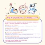 month Membership